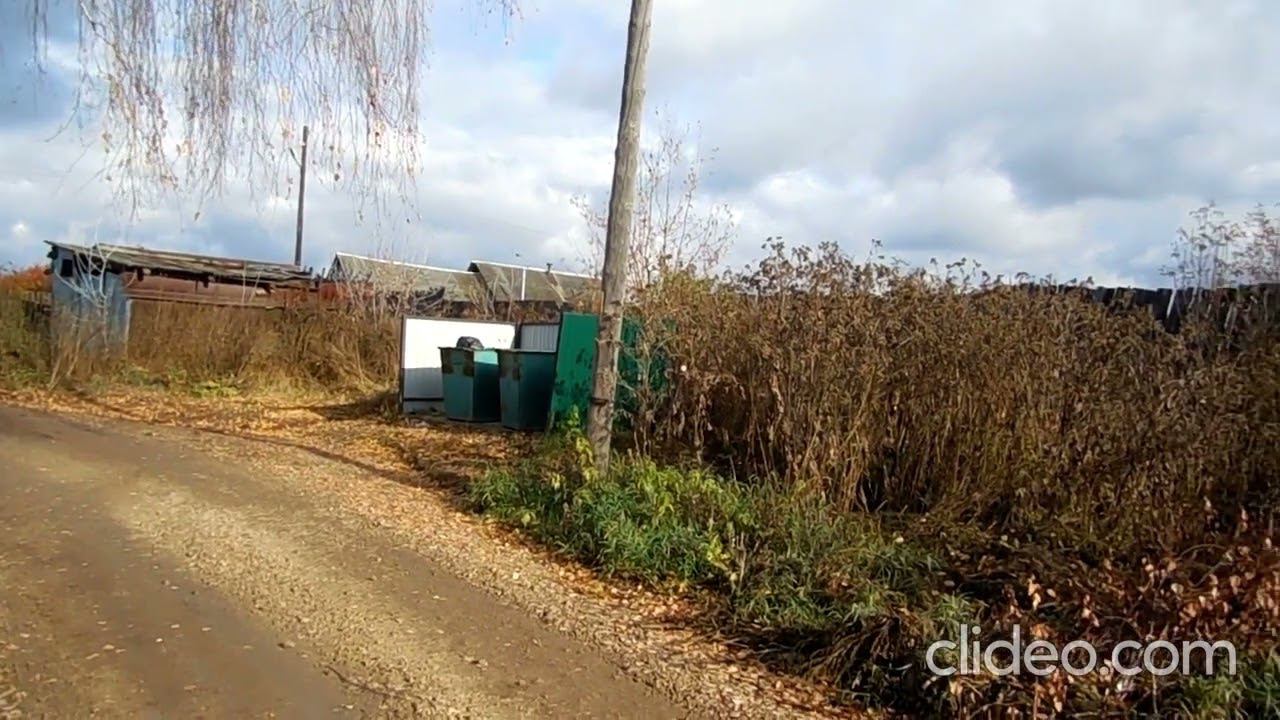 Обращение к губернатору Пермского края. смотреть онлайн
