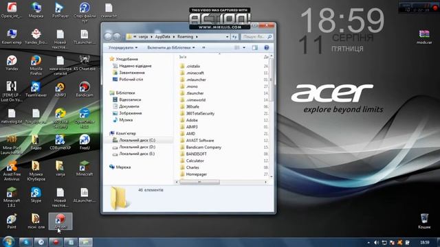 Minecraft Как Установить Плащ На Хайпиксель БЕЗПЛАТНО!!!! смотреть онлайн