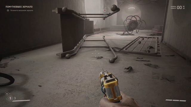 Atomic Heart #10 [Помутневшее зеркало] Босс:ЕЖХ-7 Ежиха смотреть онлайн
