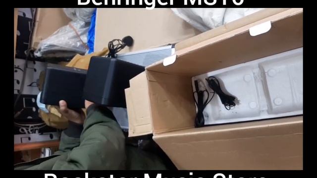 Behringer Ms16 Studio Monitors|Behringer Ms16|Behringer