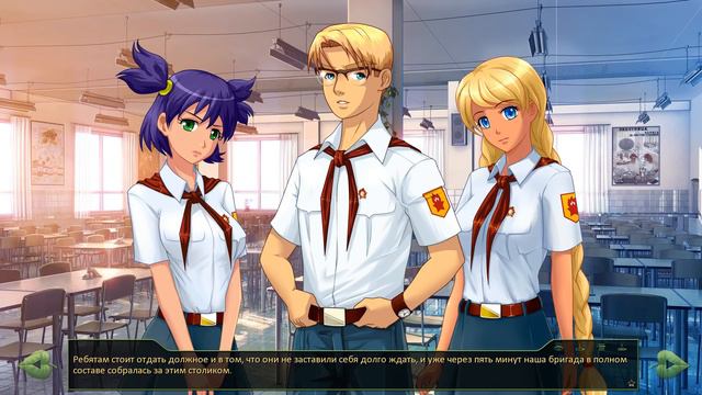 Возвращение в "Совёнок".Бесконечное лето(мод).Раненый солдат #4. смотреть онлайн