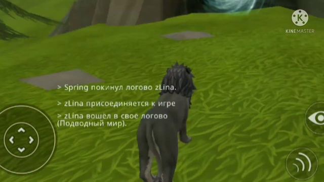 троллю игроков известными мифами в вайлд крафт, часть 2