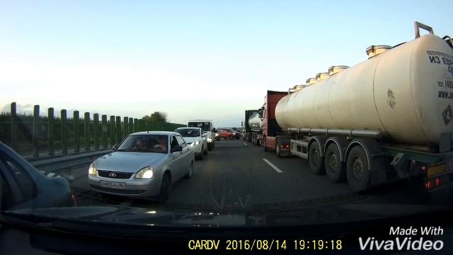 А выглядит как будто еду по встречке.) смотреть онлайн