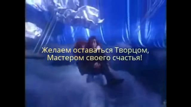 Дорогой наш Олежа! С Юбилеем 55 лет! смотреть онлайн