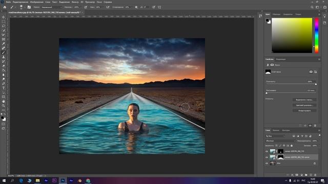 Как Реалистично Соединить Фото в Фотошопе смотреть онлайн