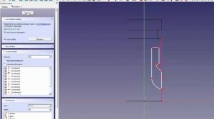 FreeCad Сделать вырез