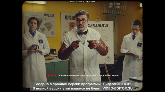 Не может быть ? Это самая лучшая сюжетная игра ?''CONTROL'' №1 смотреть онлайн