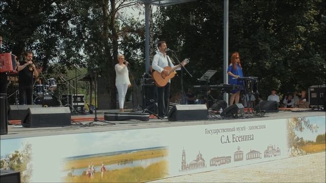 Певцов-Оркестр Музей Есенина "Лунная дорога" В.Погосян (дудук) смотреть онлайн