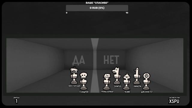 The JackBox Party Pack 6/5/4/3 / ЦЕЛЬ 2000 ПОДПИСЧИКОВ смотреть онлайн