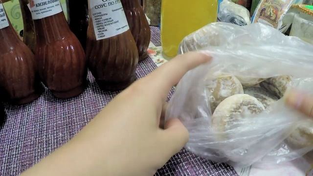 ПОКУПКИ ИЗ ГЕЛЕНДЖИКА !