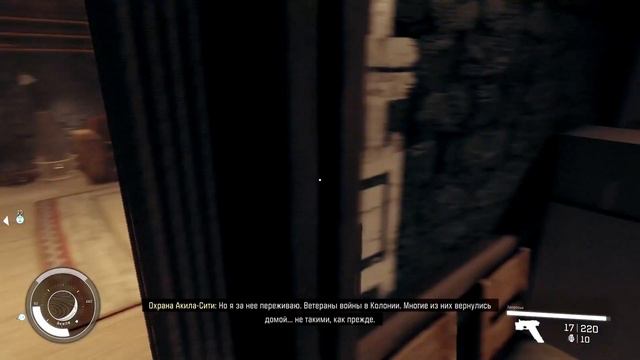 Starfield # 5 ➤ У меня теперь есть значок! смотреть онлайн