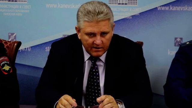 В районной администрации обсудили проблему телефонного мошенничества смотреть онлайн