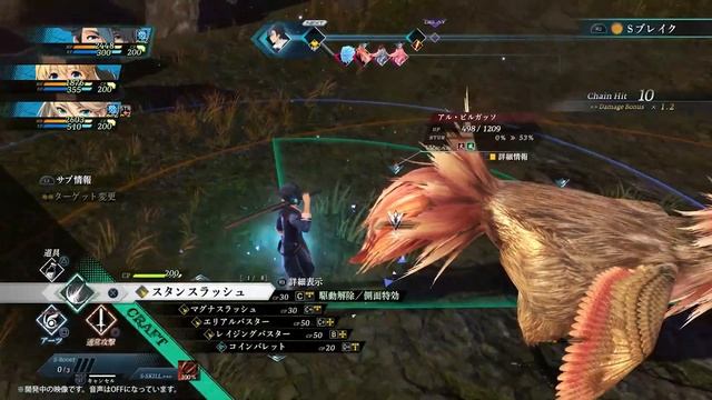 The Legend Of Heroes: Kuro No Kiseki 2 Crimson Sin - Gameplay Showcase смотреть онлайн