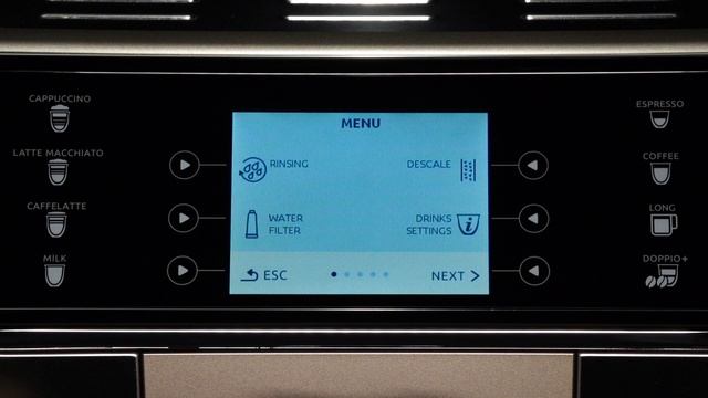 How to set the cup lighting on your De'Longhi PrimaDonna Elite ECAM 650.55 coffee machine смотреть онлайн
