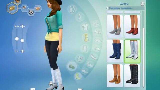 Sims 4 как я вижу кавбоя смотреть онлайн