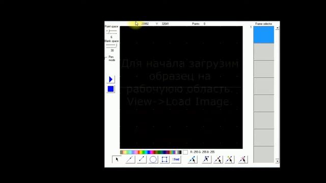 Лазерный проектор - рисование анимации (слoва, лoгoтипы, бегущая стрoка) смотреть онлайн