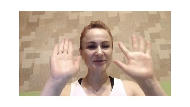 Авторский курс: «Сила фокуса внимания» смотреть онлайн