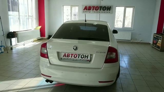 Центр Автотон - тонировка Шкода Октавия смотреть онлайн