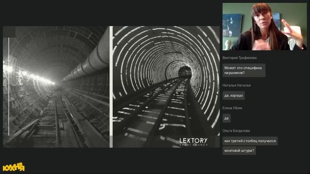 Как сделать эффективное мероприятие? Попадание в цель клиента не миф, а реальность