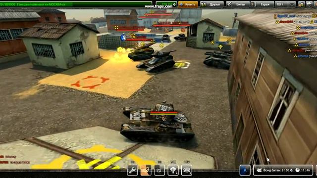 FlashPlayerPlugin 17 0 0 134 2015 03 23 23 41 18 10 смотреть онлайн