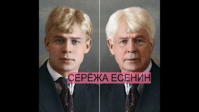 Как бы в старости выглядели звёзды, рано ушедшие от нас? смотреть онлайн