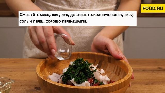 Вкусные блюда