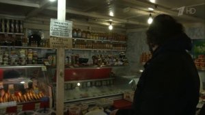 Среда обитания. Ели мясо мужики (Высокое качество, HDTV1080i)