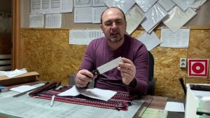 Нож от Южный Крест