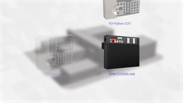 Как правильно выбрать оборудование SONAR для вашего объекта?