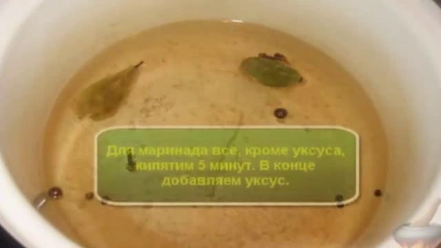 перец болгарский на зиму смотреть онлайн