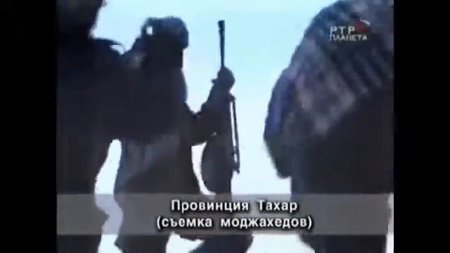 группа Каскад Салам, бача смотреть онлайн