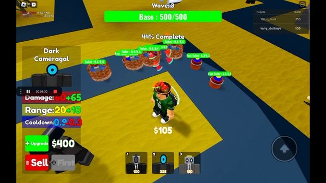 ОЦЕНИВАЮ КАРТЫ Tawer Gefens