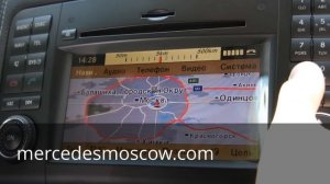 Система Comand Mercedes (Команд Мерседес) NTG 2.5 Mercedes ML/GL-Class W164/X164