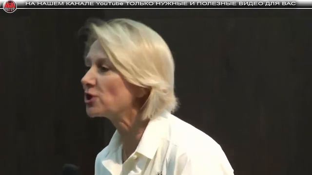 ВОДА /Основа жизни/ Её секреты и значение для нас. Бутакова. О.А смотреть онлайн