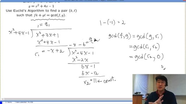Euclid's Algorithm for Polynomials смотреть онлайн