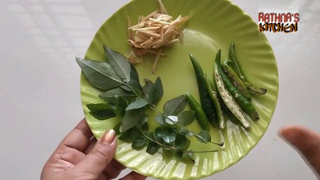 അയല പൊരിച്ചത് / AYALA FRY / MACREL FISH FRY