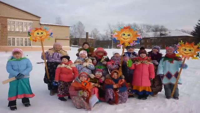 СДК с. Котино [День праздничной культуры] смотреть онлайн