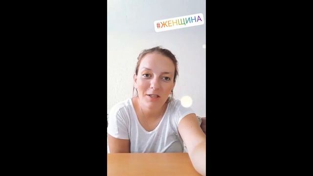 Я живу в отпуске / Распределение бюджета в турецкой семье / Преимущество закрытого наряда смотреть онлайн