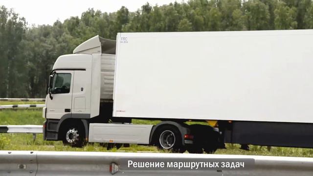 Единая система gps "Глонасс" смотреть онлайн