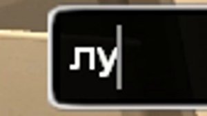 САМЫЙ ТУПОЙ ДОКТОР В GTA SAMP