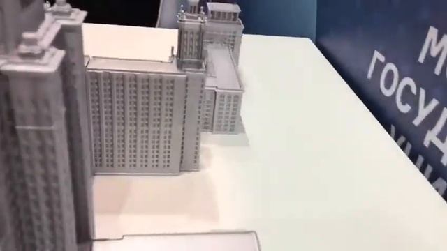 Модель ГЗ МГУ смотреть онлайн