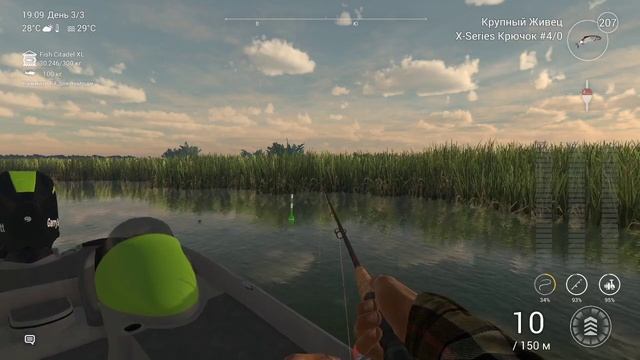 Fishing Planet - Остров Голубых Крабов: Ловим на пресных водах смотреть онлайн