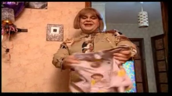 Осторожно Модерн. 79