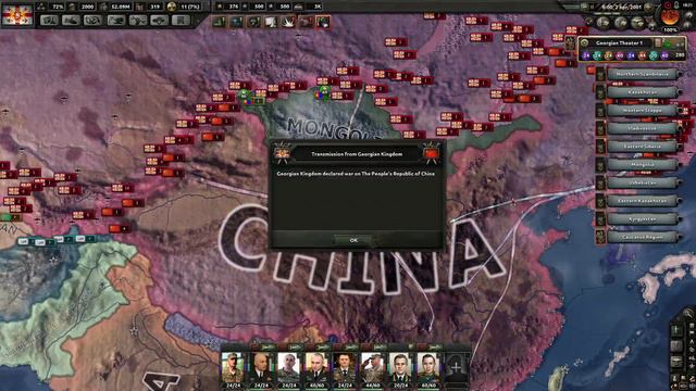 Hearts of Iron IV - საქართველოს სამეფოს აღზევება смотреть онлайн