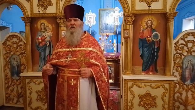 Прощёное воскресение 26.02.2023г. смотреть онлайн