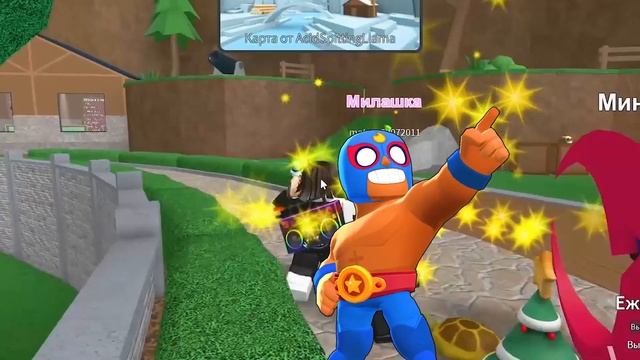 Zelopyx ИГРАЕТ с друзьями и ИСПЫТЫВАЕТ режим Epic Minigames смотреть онлайн