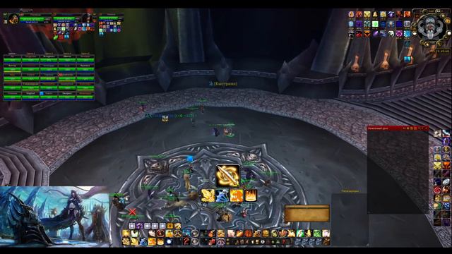 Wow 335 Circle X5  цлк 25об АЧИВЫ