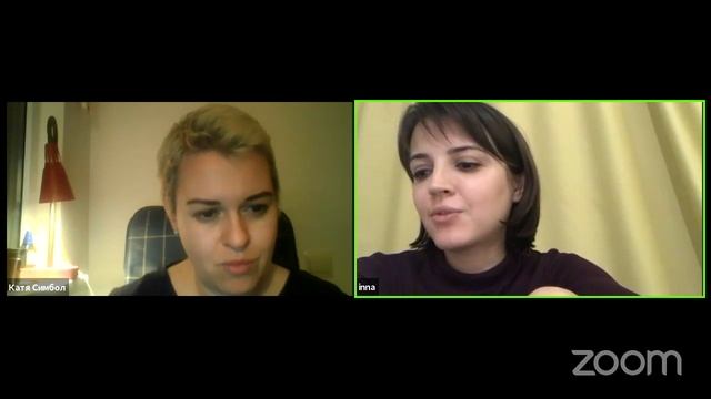 Сновидения для решения всех проблем смотреть онлайн