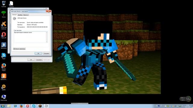 Як налаштувати мікрофон.ЛЕГКО!!! смотреть онлайн