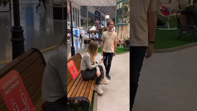 Она меня везде нашла ? смотреть онлайн